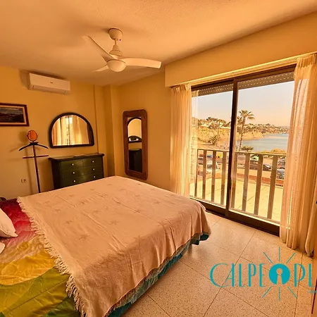 Apartment Balcon Al Mar Ifach