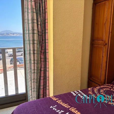 Balcon Al Mar Appartement