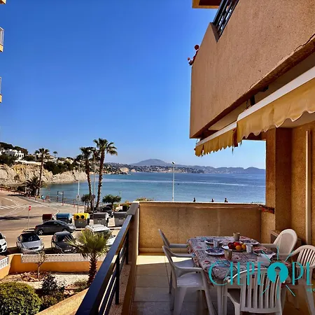 Balcon Al Mar