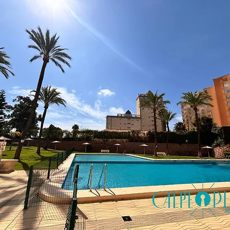 Apartment Balcon Al Mar