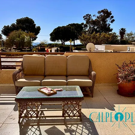 Balcon Al Mar Apartment *