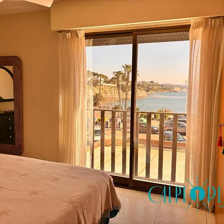 Apartment Balcon Al Mar