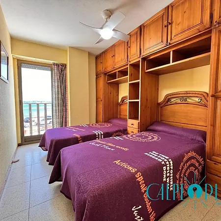 Apartment Balcon Al Mar