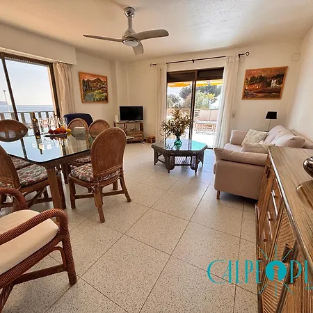 Balcon Al Mar Apartment *
