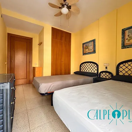 Balcon Al Mar Apartment