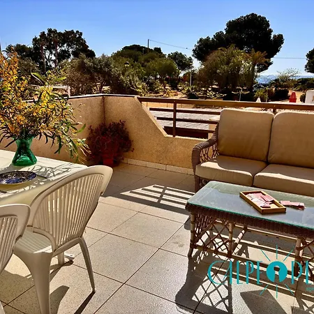 Apartment Balcon Al Mar *