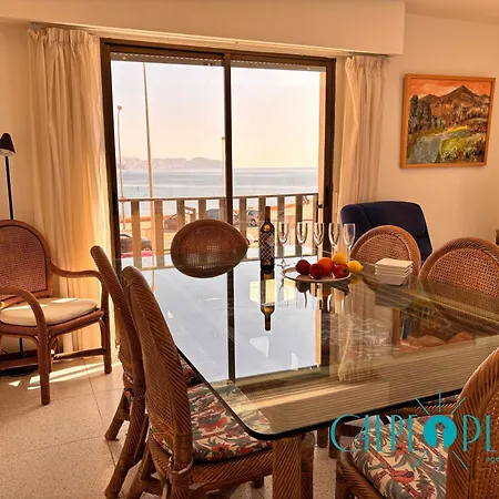 Balcon Al Mar * Ifach