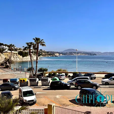 Apartment Balcon Al Mar *